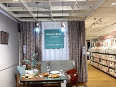 -NITORI 宜得利家居(上海中山公园龙之梦店)