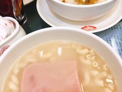 火腿通心粉-义顺牛奶公司(庇利金街店)