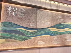 -霸王茶姬(五一路店)