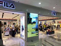 -FILA(龙之梦购物中心店)