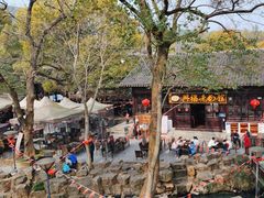 -兴福老面馆(寺路街店)