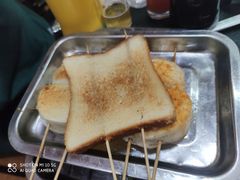 -老黑板筋(顺义总店)