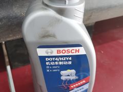 -兔师傅汽车保养(凤城五路店)