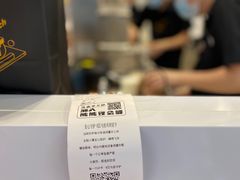 -KOI The(卓悦汇购物中心店)