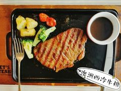 澳洲西冷牛排-必胜客(砂之船中东奥莱店)