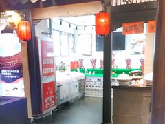 -老淮安·淮安菜(涟水店)