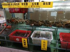 水产区-寻味顺德·南记酒家·传统顺德菜·鱼生(广源路店)