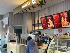 -海岩咖啡·三明治(晋中奥莱店)