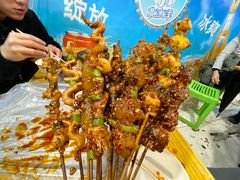 -袁师傅烤肉(弹子石店)