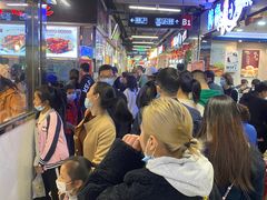 -一代烤翅王(大汉口店)