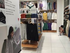 -优衣库(南京建邺万达广场店)