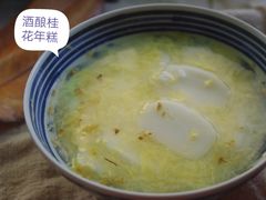 -杭州六谷生态休闲农庄有限公司