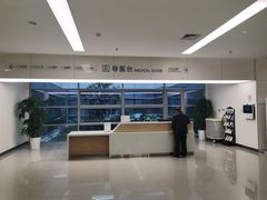 -上海市嘉定区安亭医院