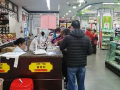 -粤海大药房(粤海广场店)