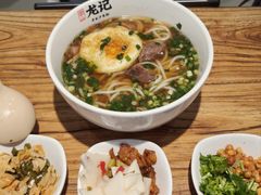 -湘人龙记老长沙米粉(鸟巢店)