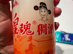 -汉唐宴长安食府