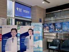 -泰康拜博口腔医院(海曙店)