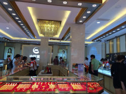iphone_upload_pic-中国黄金(塘桥店)