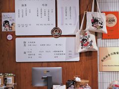 -小豆海棠(人民南路店)