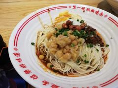 -犟一碗双椒鸡面(得意世界店)