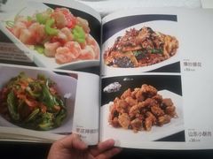 -金春禧(世茂国际广场店)