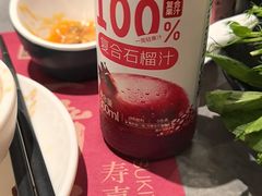 -一绪に寿喜烧(虹悦城店)