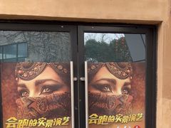 -华夏文旅海洋公园