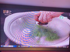 -好食上(喜盈门.范城店)