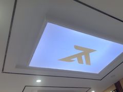 -郑远元专业修脚房(天通苑店)