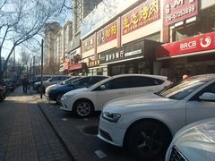-美廉美超市（增光路店）-停车场