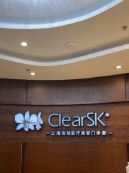 -洁铭新加坡医美