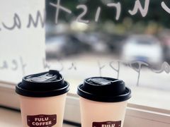 -Fulu Coffee福禄(花园城店)