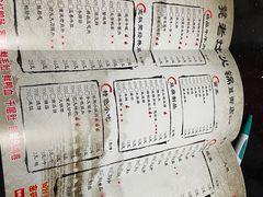 -宽板凳老灶火锅(簋街店)