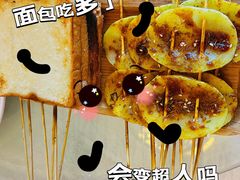 -金家老三饭庄(常营店)