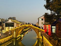 -熙盛源(永乐路店)