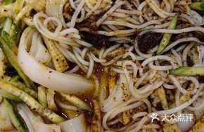 Noodles with Beef Tendon and Mixed Ingredients