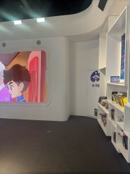 -北京科学中心儿童乐园