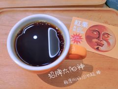 太阳神-玫瑰咖啡(中山六路店)