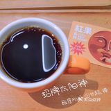 看来玫瑰姐果然很有名！咖啡是好喝的