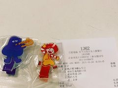 -麦当劳(东大桥店)
