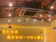 -不曾在把把烧•烧烤(莲坂磐基店)