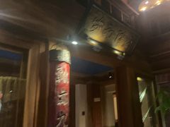 -小吊梨汤·北京菜(香山店)