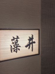 -香榭丽舍·海菲秀·皮肤管理痘敏肌修护