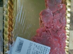 -Olé精品超市(天汇广场店)