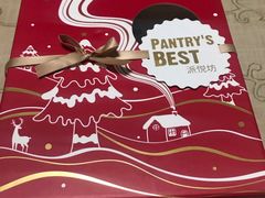 -派悦坊·甜品·蛋糕(日坛店)