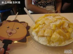 DSC08493-斯利美(禾祥西路店)