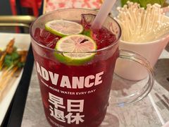 -热辣宗师·串串火锅(万达金街店)