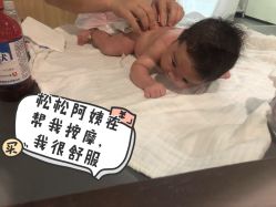 -星妈汇国际月子中心(龙珠店)