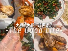 -叒缘夜光杯(望江橡树林店)