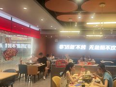 -鱼酷活鱼烤鱼(沈阳大悦城店)
